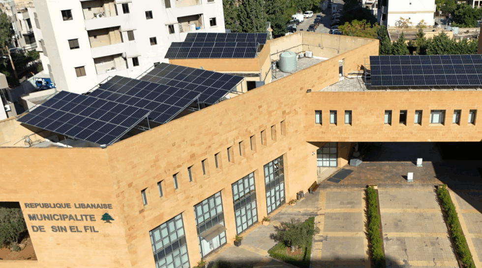 SAAB SOLAR GOVERNMENTAL